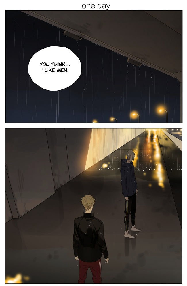 Page 1 of Chapter 143