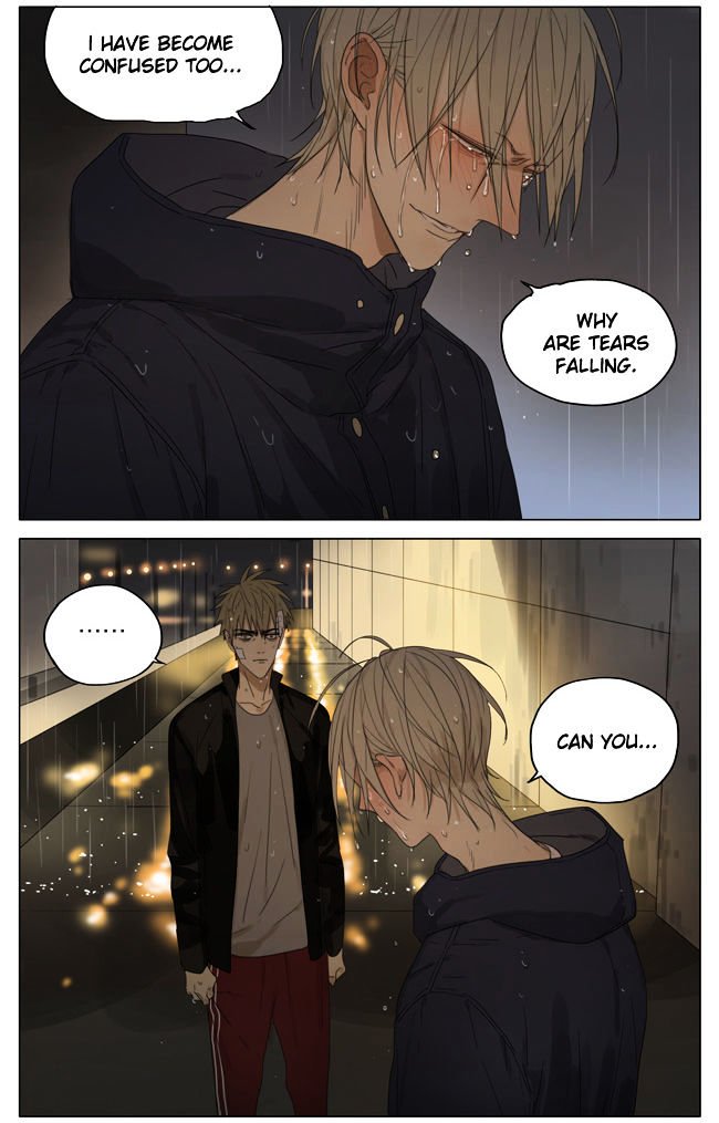 Page 2 of Chapter 143