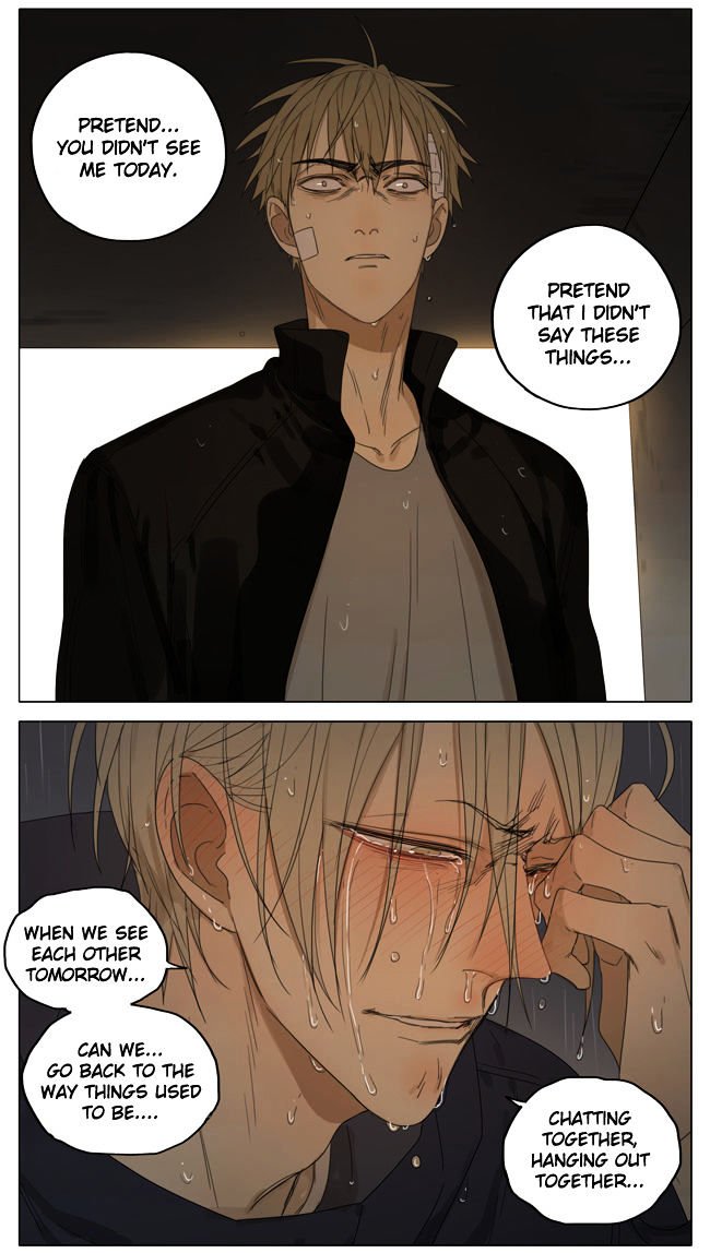 Page 3 of Chapter 143