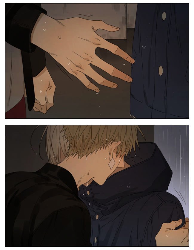 Page 6 of Chapter 143