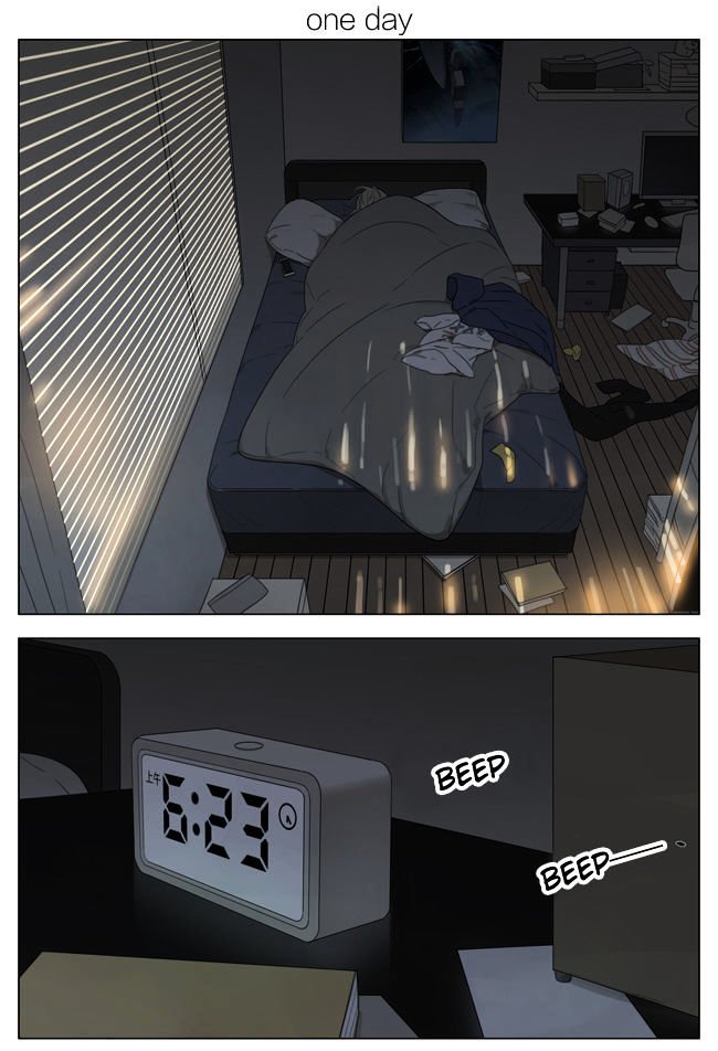 Page 1 of Chapter 145