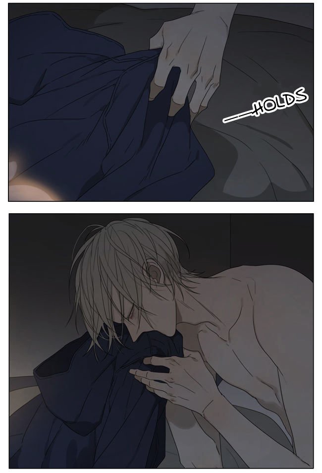 Page 4 of Chapter 145