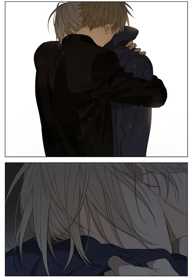 Page 5 of Chapter 145