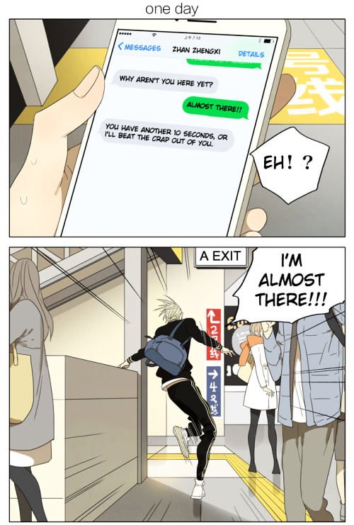 Page 1 of Chapter 146