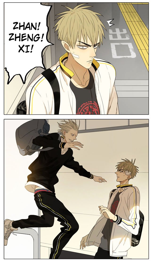 Page 6 of Chapter 146