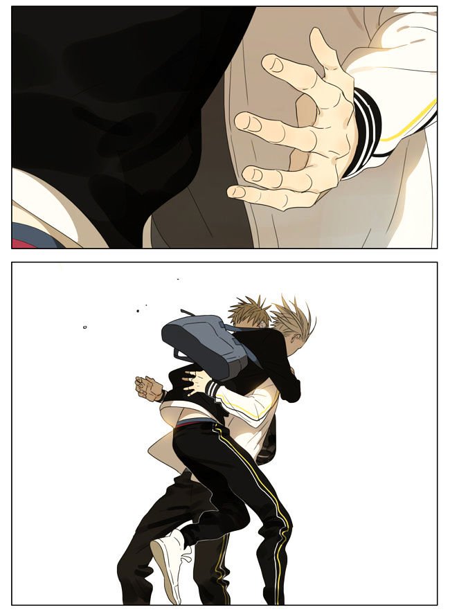 Page 7 of Chapter 146