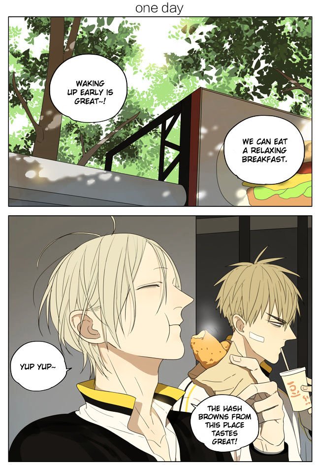 Page 1 of Chapter 147