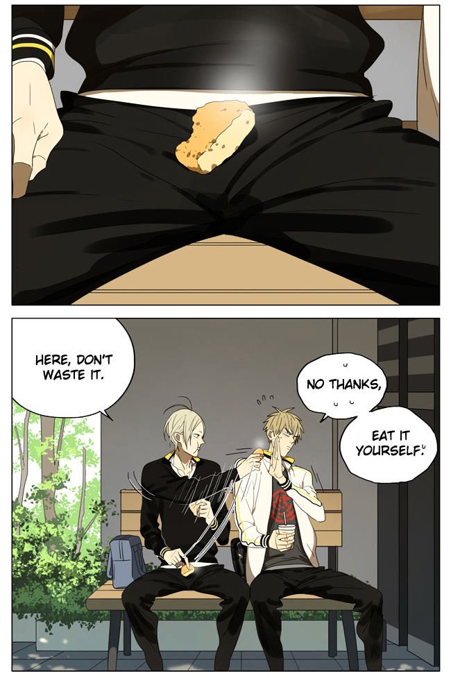Page 3 of Chapter 147