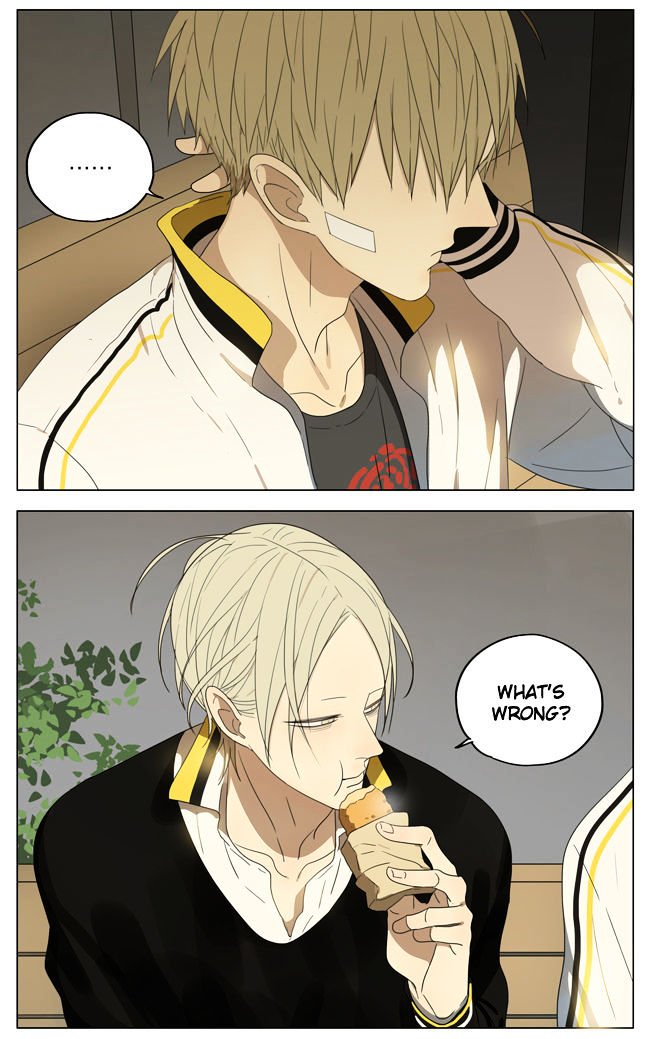 Page 4 of Chapter 147