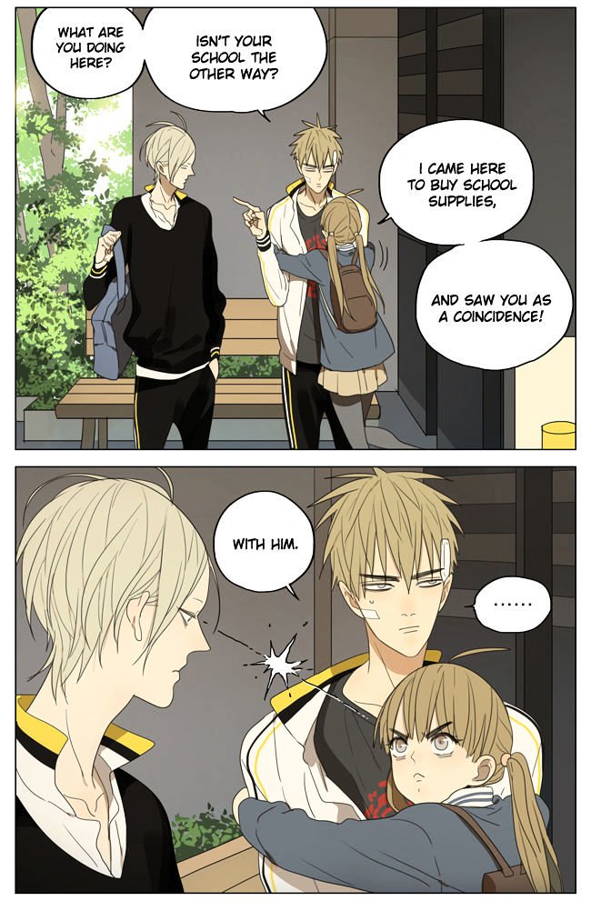 Page 6 of Chapter 147