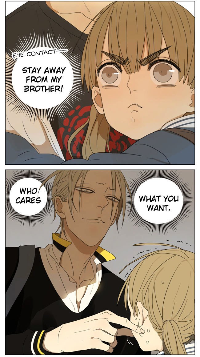 Page 7 of Chapter 147
