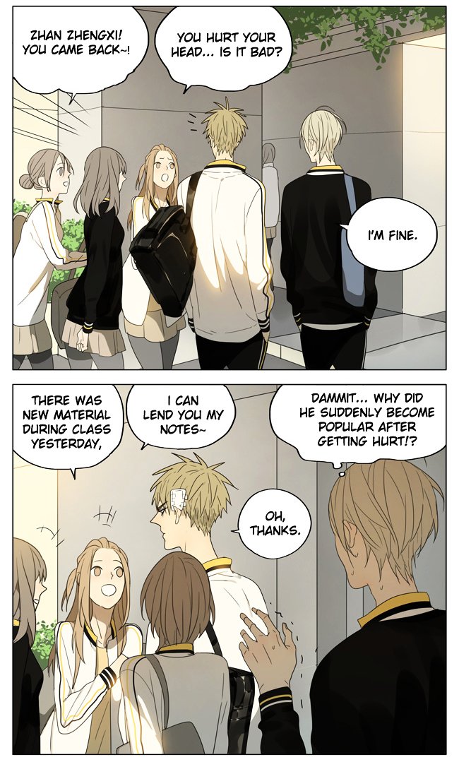 Page 2 of Chapter 148