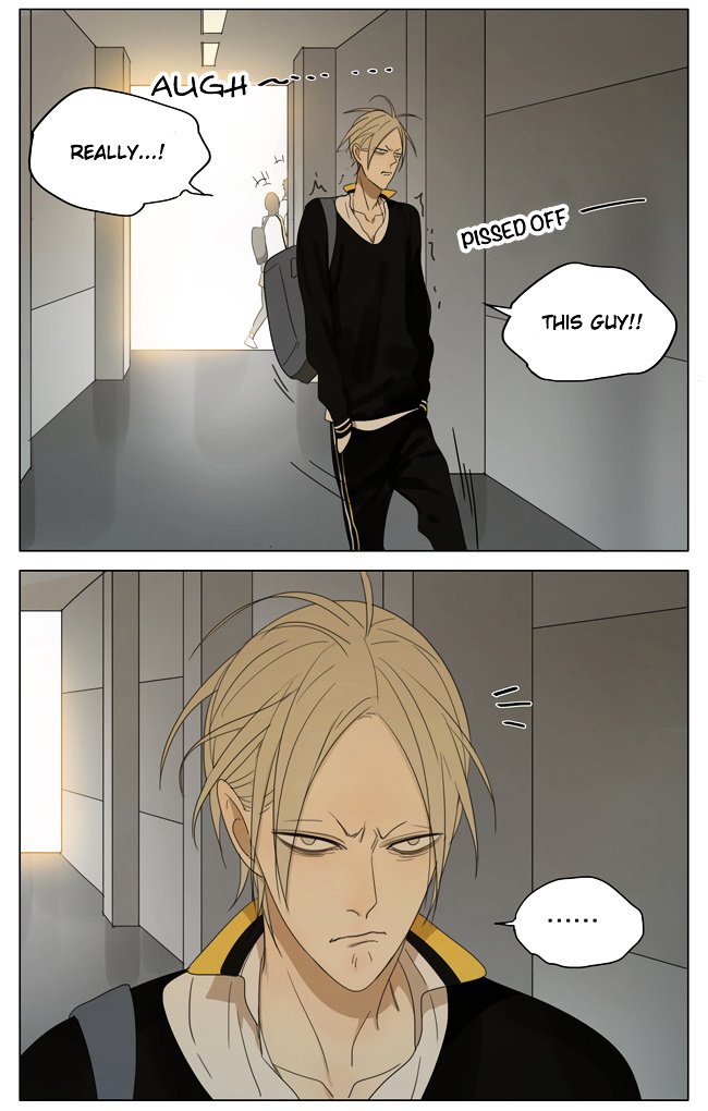 Page 3 of Chapter 148