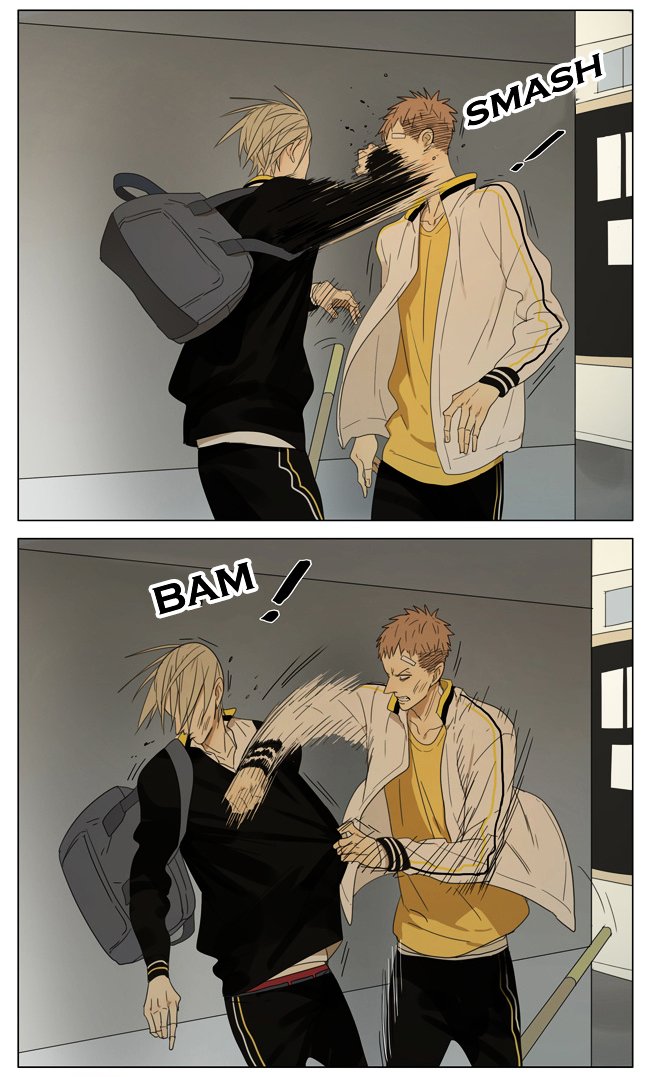 Page 5 of Chapter 148