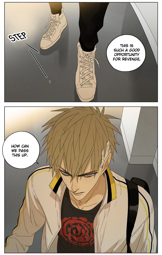 Page 6 of Chapter 148