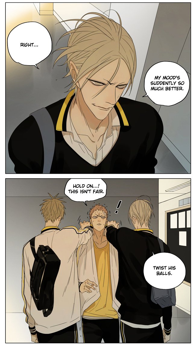 Page 7 of Chapter 148