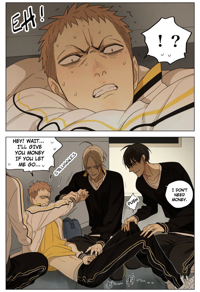 Page 6 of Chapter 149
