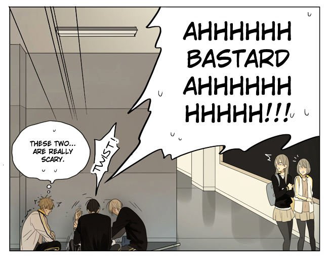 Page 7 of Chapter 149
