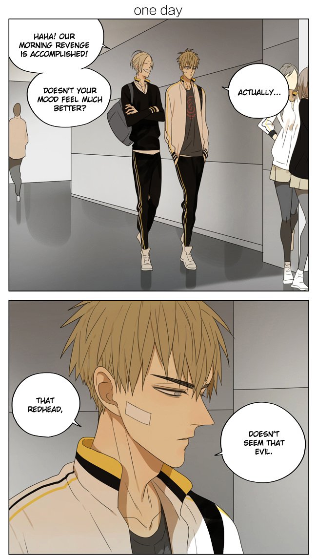 Page 1 of Chapter 150