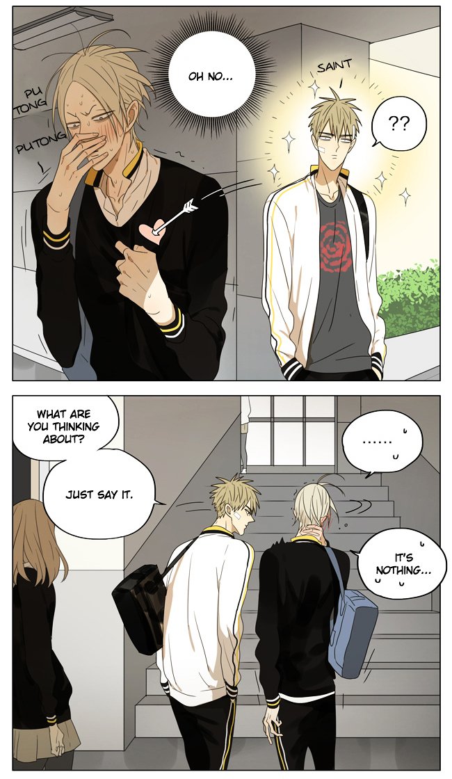 Page 2 of Chapter 150