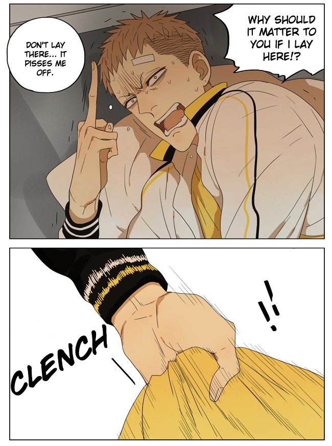 Page 5 of Chapter 150