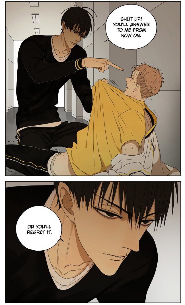 Page 6 of Chapter 150