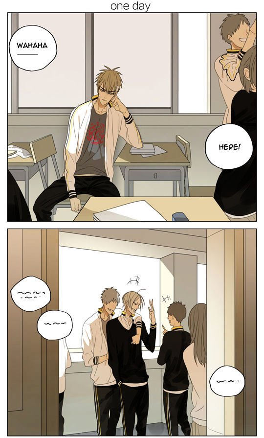 Page 1 of Chapter 151