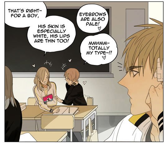 Page 4 of Chapter 151