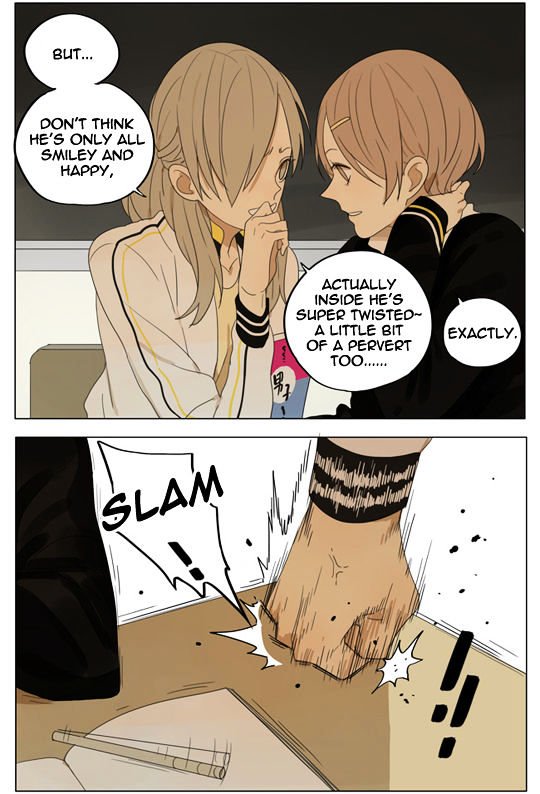Page 5 of Chapter 151