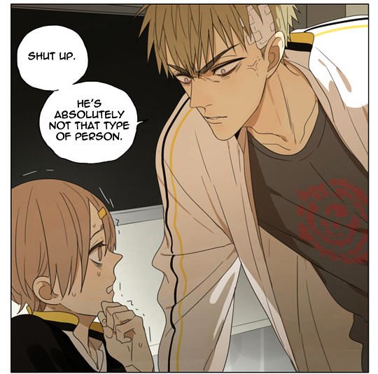 Page 6 of Chapter 151