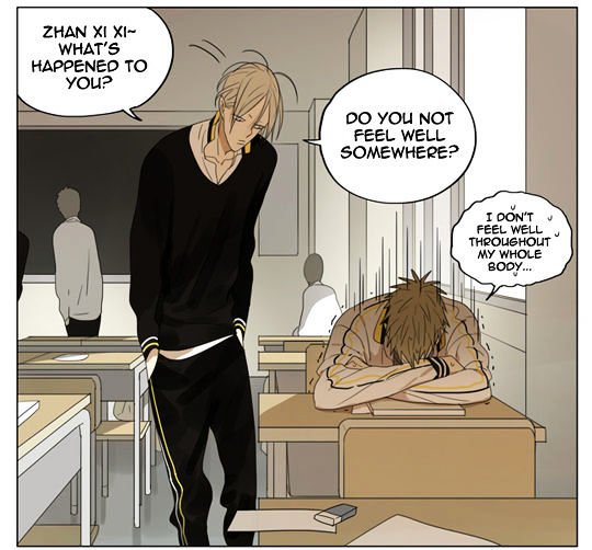 Page 10 of Chapter 151