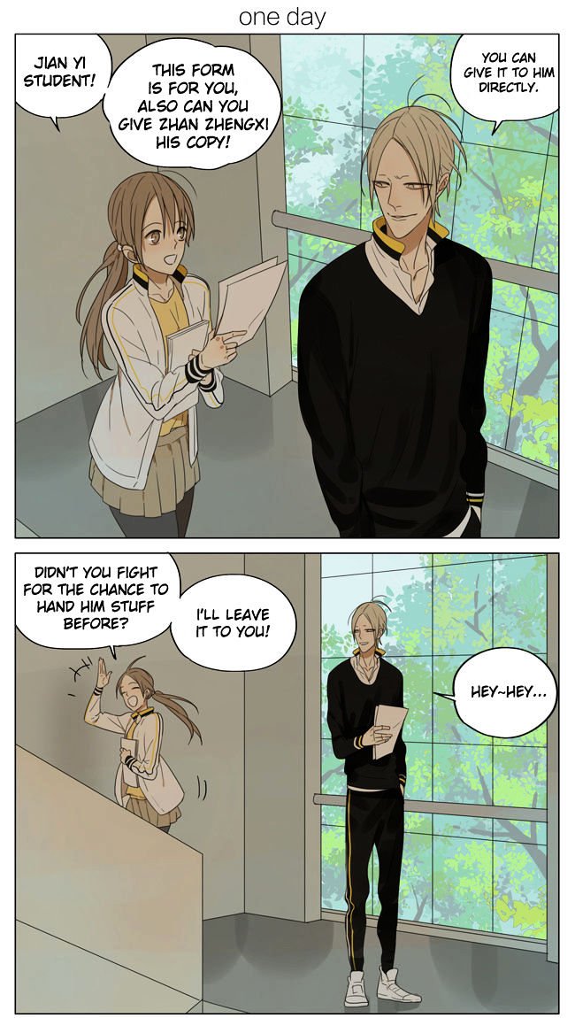 Page 1 of Chapter 152
