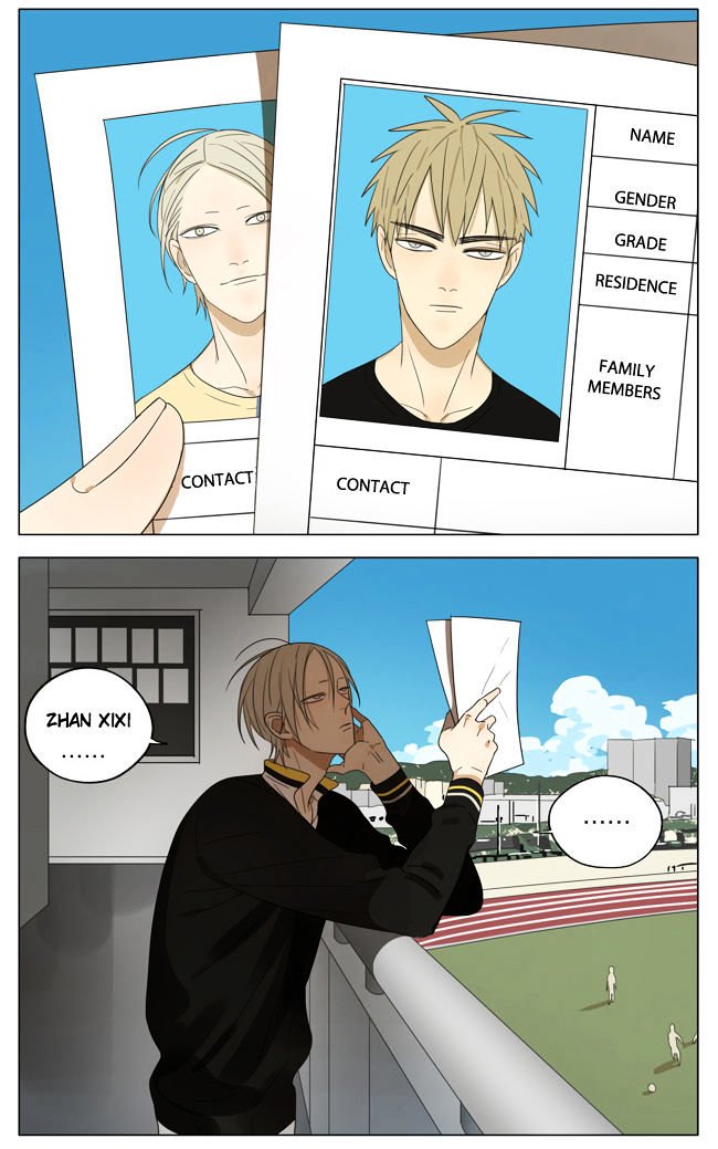 Page 2 of Chapter 152