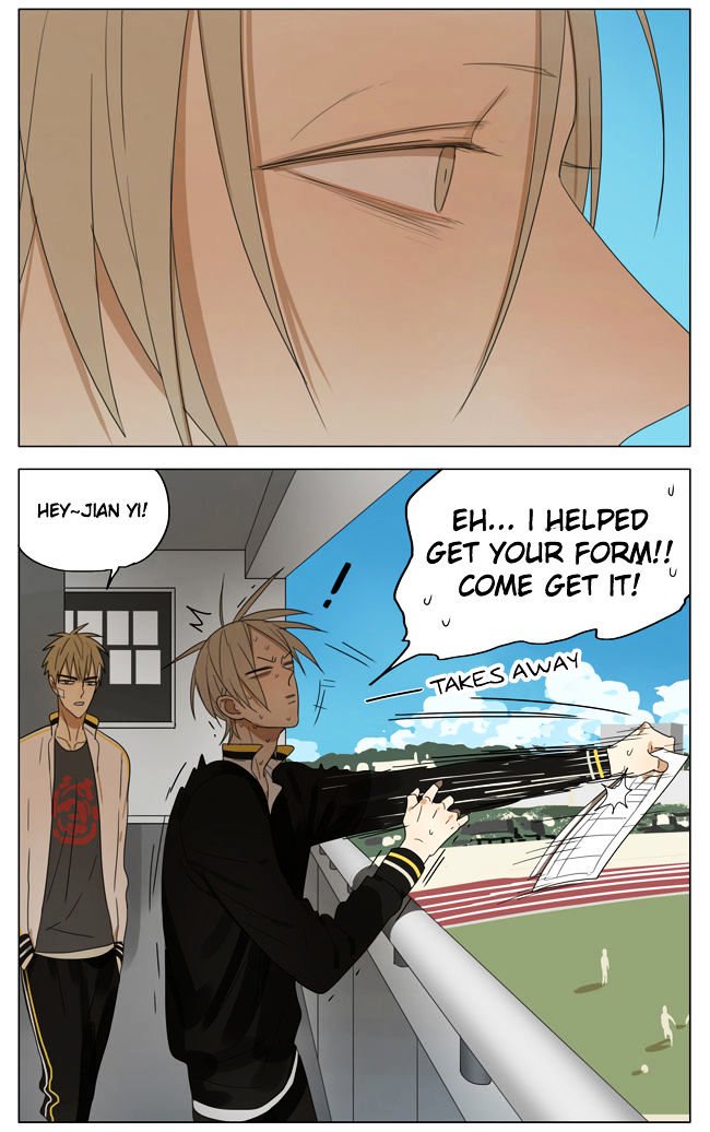 Page 3 of Chapter 152
