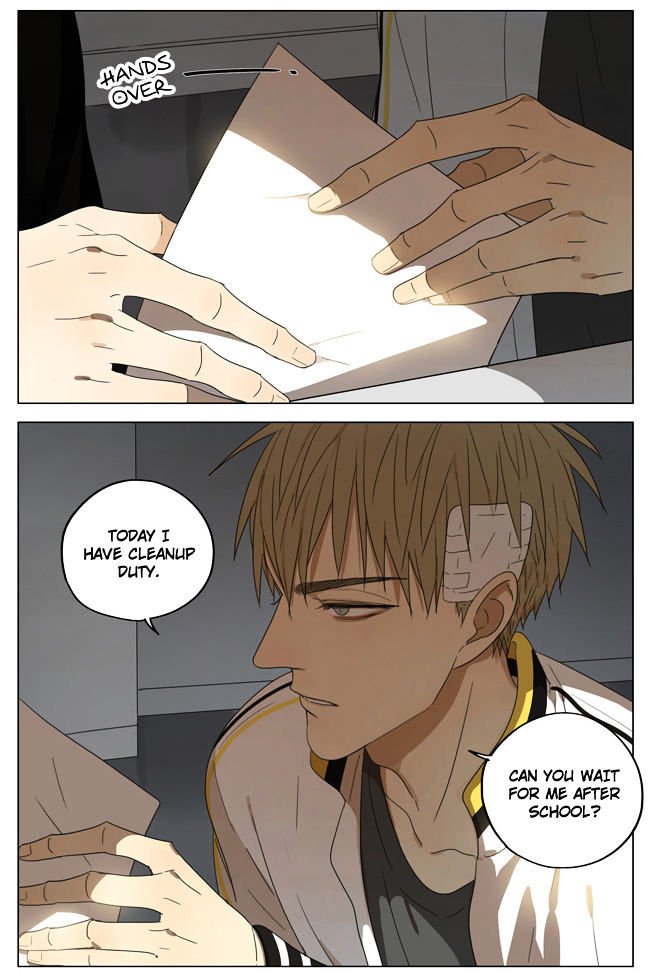 Page 4 of Chapter 152