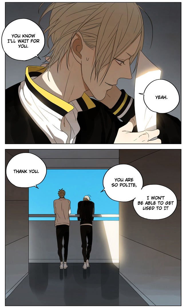 Page 5 of Chapter 152