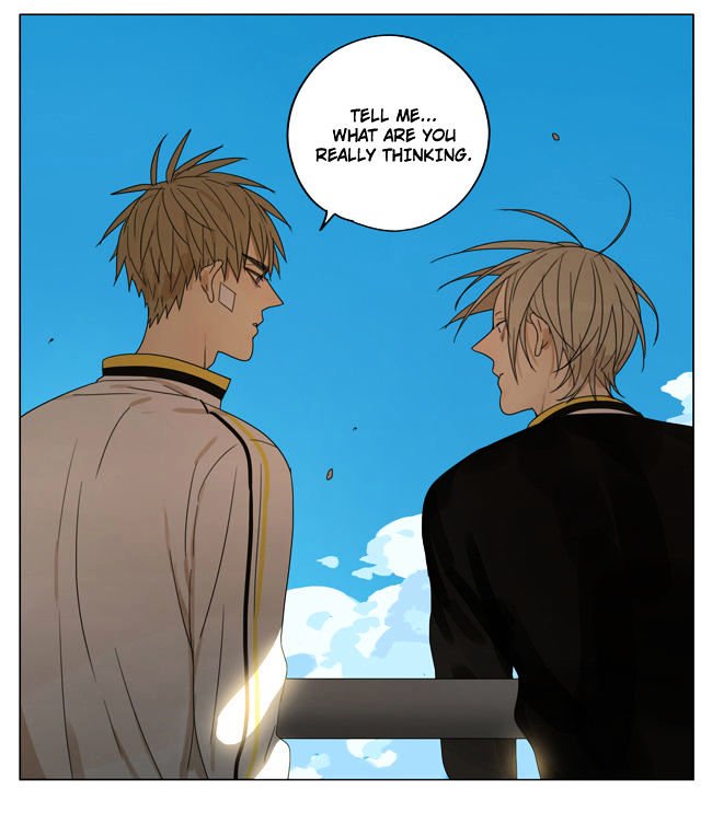 Page 7 of Chapter 152