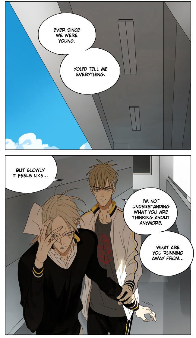 Page 2 of Chapter 153