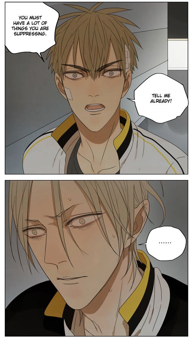 Page 3 of Chapter 153