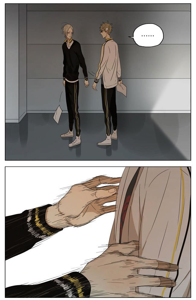 Page 4 of Chapter 153