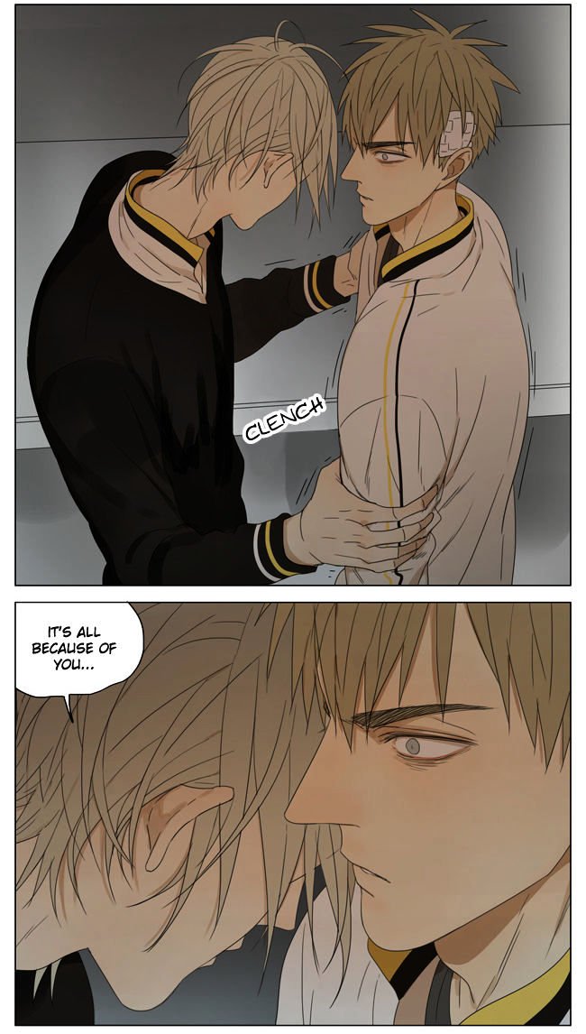 Page 5 of Chapter 153