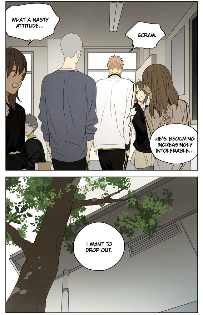 Page 2 of Chapter 154