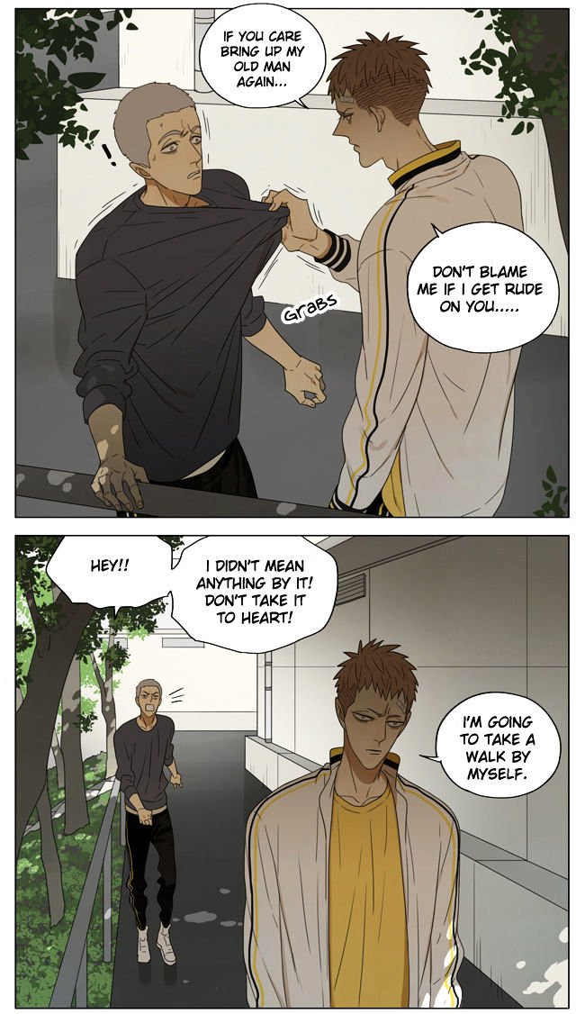 Page 5 of Chapter 154