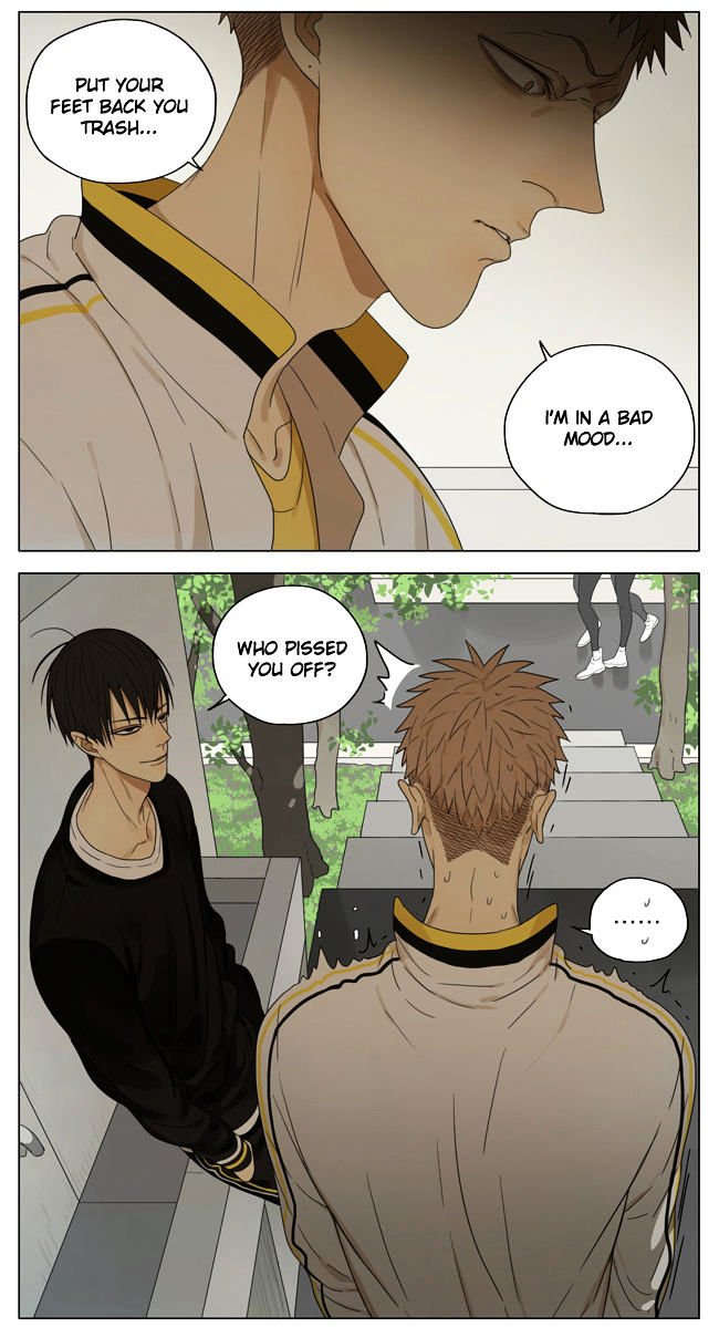 Page 7 of Chapter 154