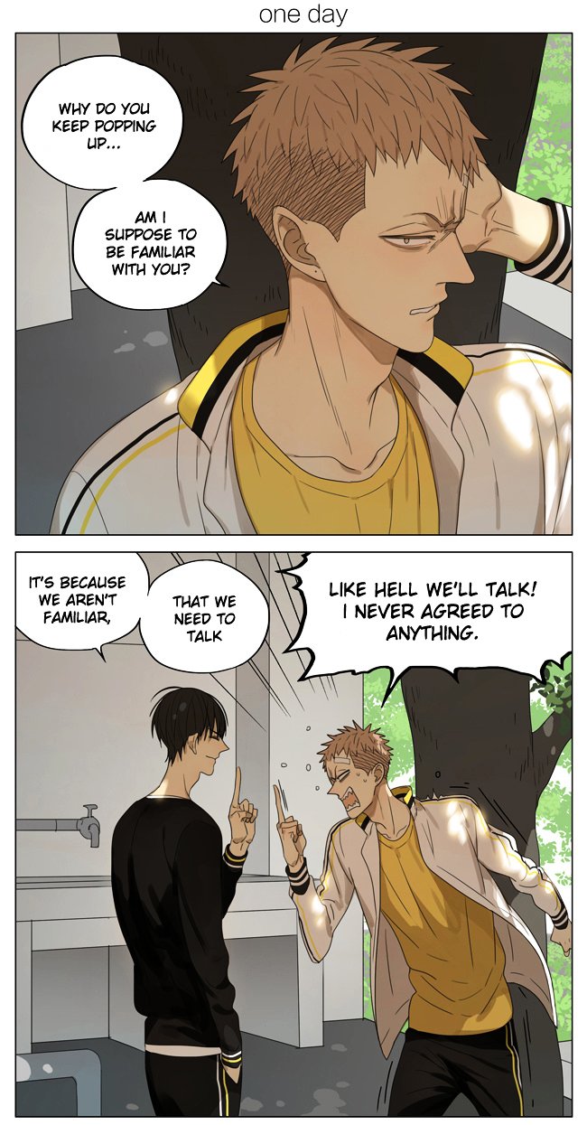 Page 1 of Chapter 155
