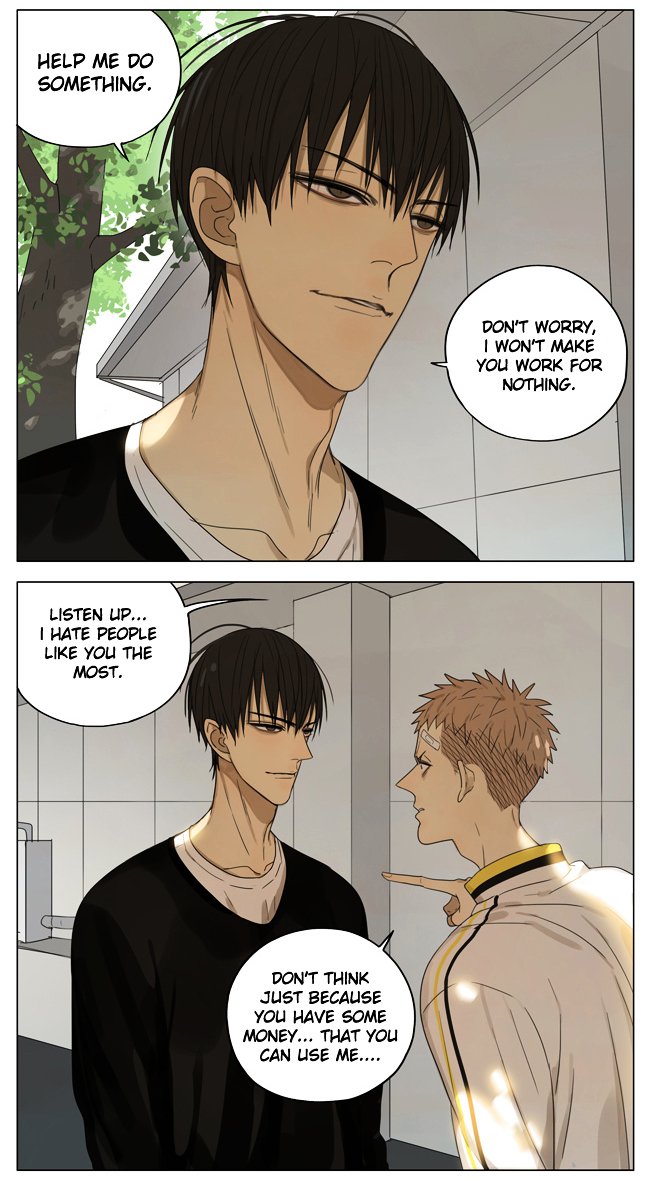 Page 2 of Chapter 155