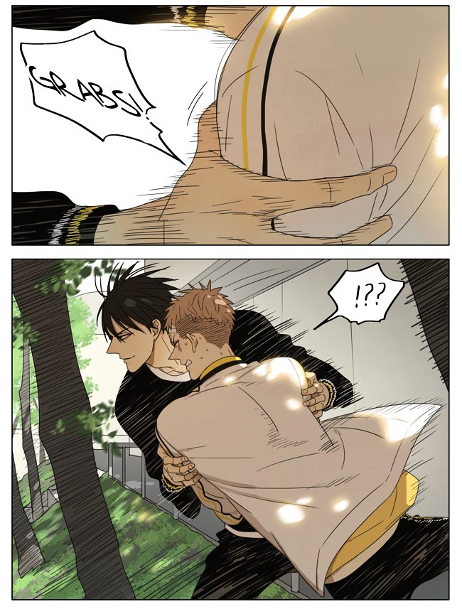 Page 4 of Chapter 155