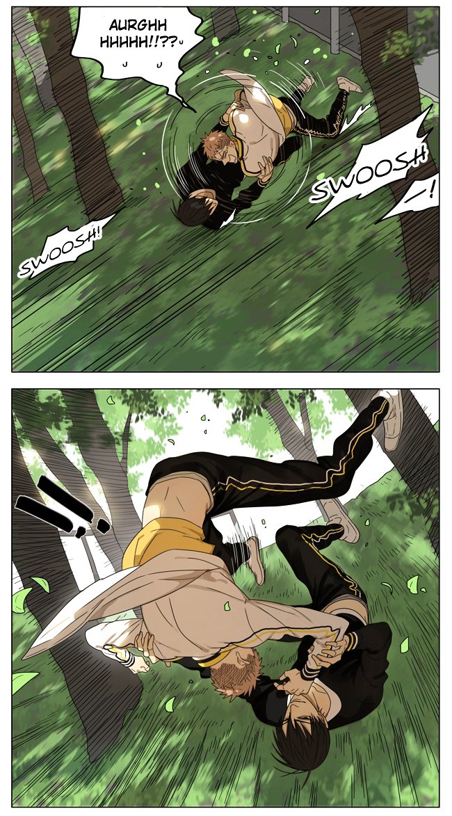 Page 5 of Chapter 155