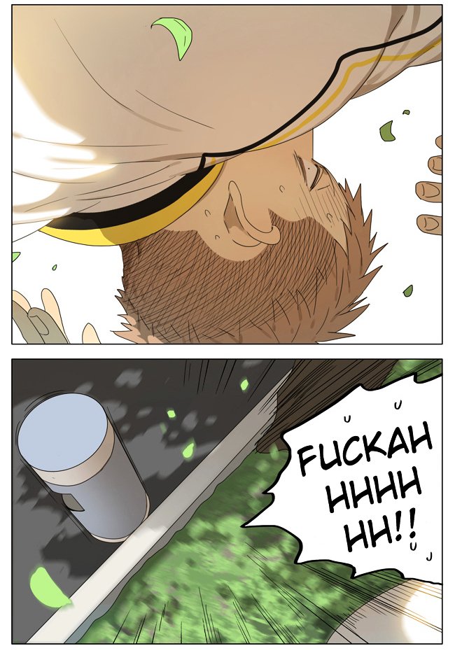 Page 6 of Chapter 155