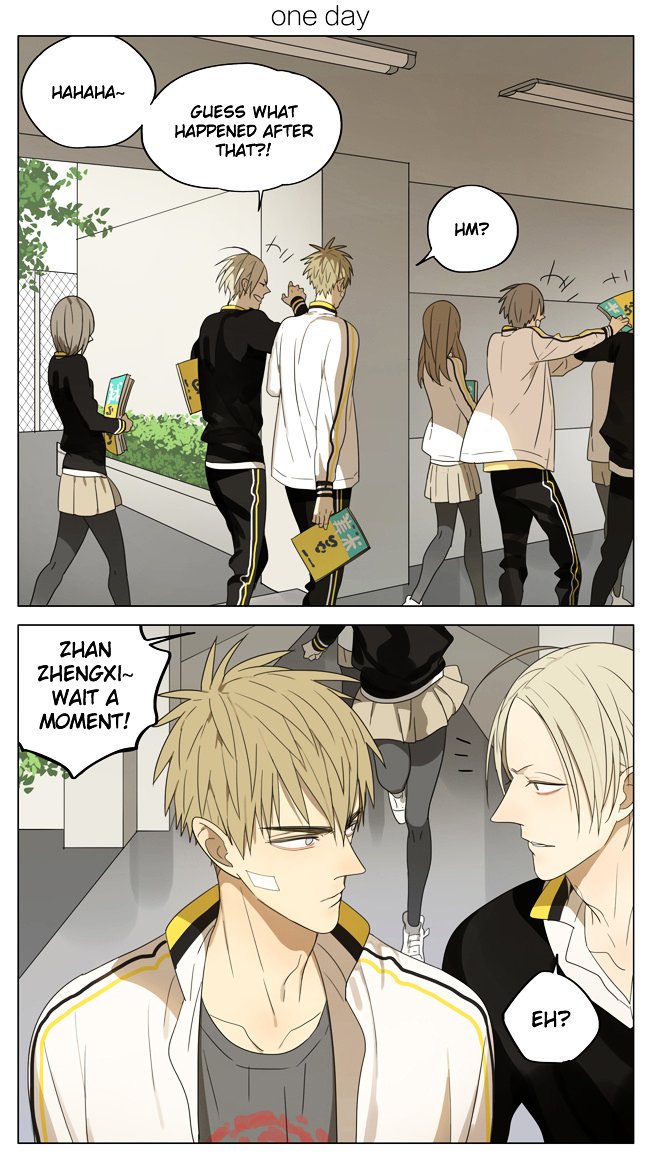 Page 1 of Chapter 156